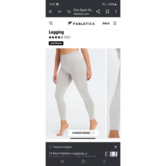 XS Fabletics Light Grey Heather Eco Syn High Waist Leggings - Picture 1 of 6
